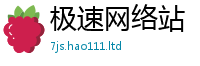 777888管家婆精准四肖便7777788888管家婆王中王佛祖天书